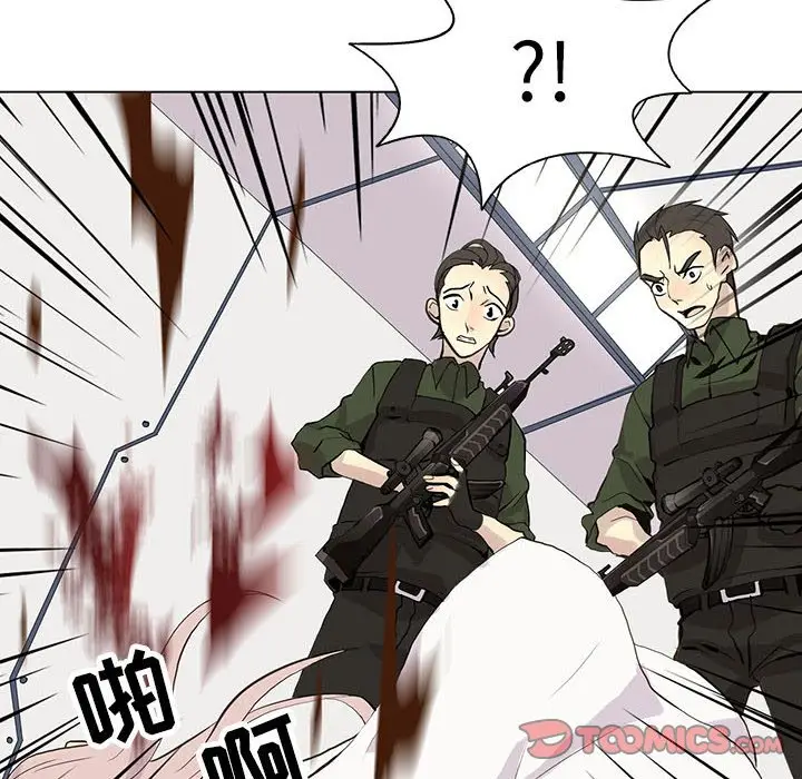 野性之城[顶通]韩漫全集-第 106 话无删减无遮挡章节图片 