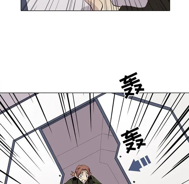 野性之城[顶通]韩漫全集-第 106 话无删减无遮挡章节图片 