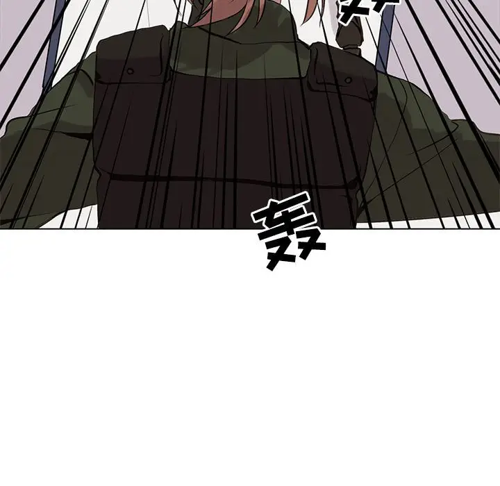 野性之城[顶通]韩漫全集-第 106 话无删减无遮挡章节图片 