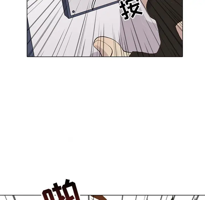 野性之城[顶通]韩漫全集-第 106 话无删减无遮挡章节图片 