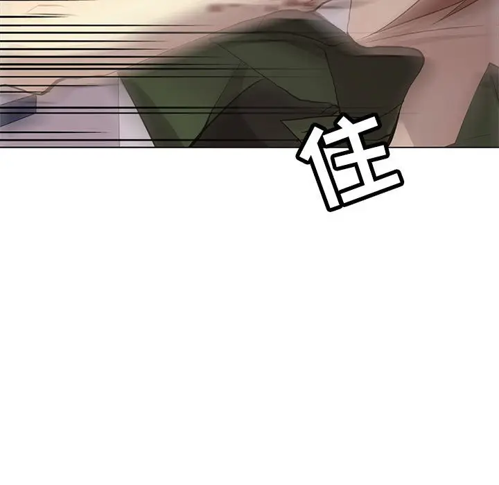 野性之城[顶通]韩漫全集-第 106 话无删减无遮挡章节图片 