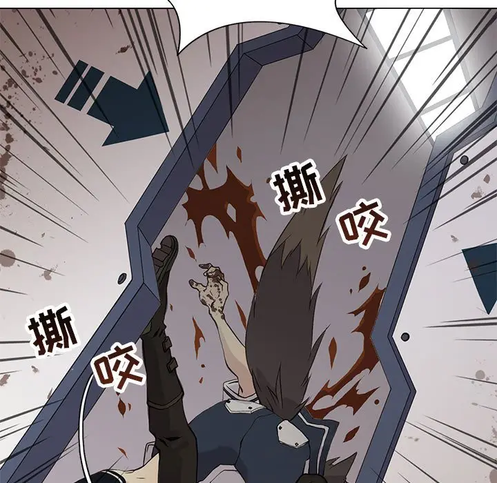 野性之城[顶通]韩漫全集-第 106 话无删减无遮挡章节图片 