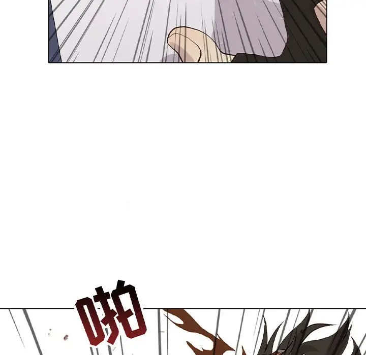 野性之城[顶通]韩漫全集-第 107 话无删减无遮挡章节图片 
