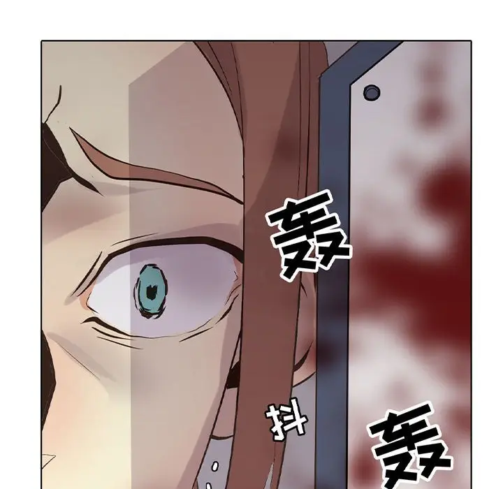 野性之城[顶通]韩漫全集-第 107 话无删减无遮挡章节图片 