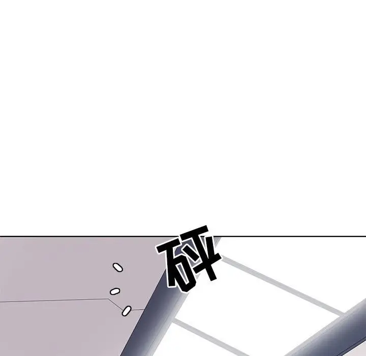 野性之城[顶通]韩漫全集-第 107 话无删减无遮挡章节图片 