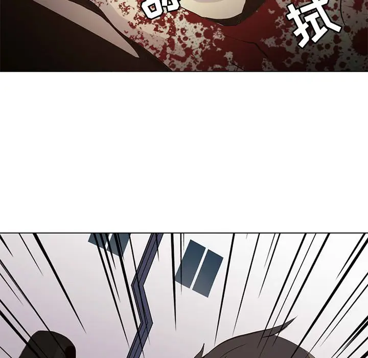 野性之城[顶通]韩漫全集-第 107 话无删减无遮挡章节图片 