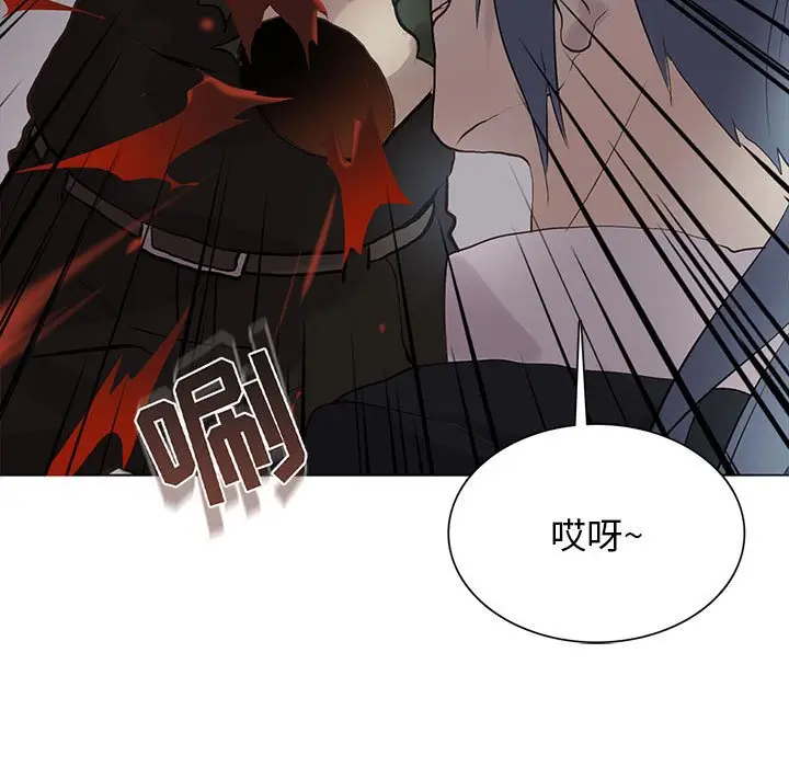 野性之城[顶通]韩漫全集-第 107 话无删减无遮挡章节图片 