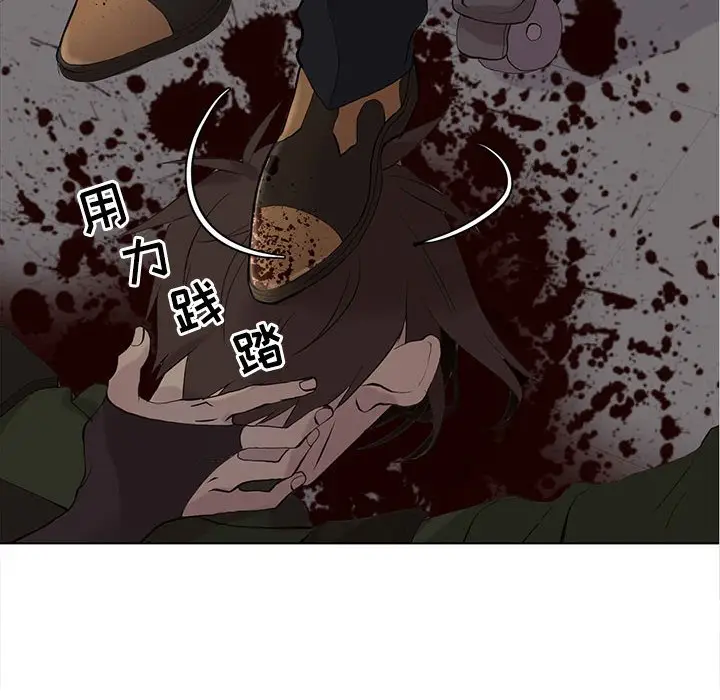 野性之城[顶通]韩漫全集-第 107 话无删减无遮挡章节图片 