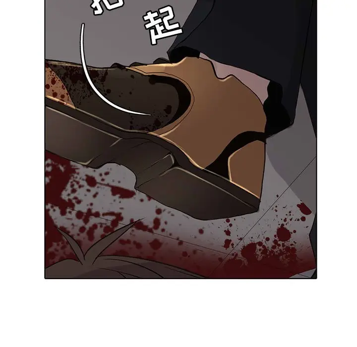 野性之城[顶通]韩漫全集-第 107 话无删减无遮挡章节图片 