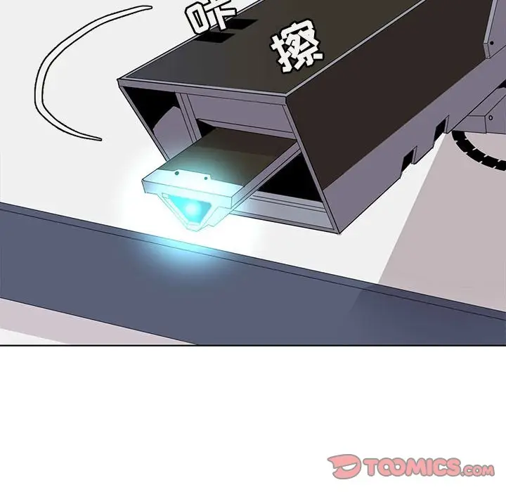 野性之城[顶通]韩漫全集-第 108 话无删减无遮挡章节图片 