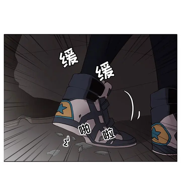 野性之城[顶通]韩漫全集-第 108 话无删减无遮挡章节图片 