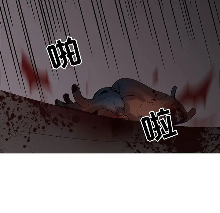 野性之城[顶通]韩漫全集-第 108 话无删减无遮挡章节图片 
