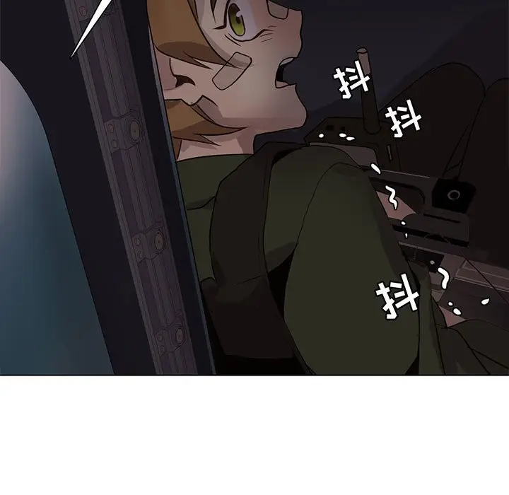 野性之城[顶通]韩漫全集-第 109 话无删减无遮挡章节图片 