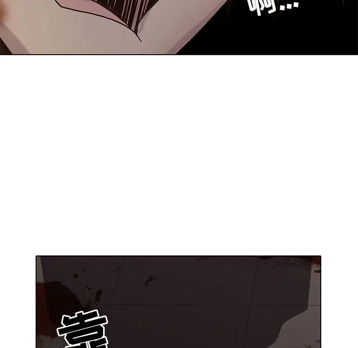 野性之城[顶通]韩漫全集-第 109 话无删减无遮挡章节图片 