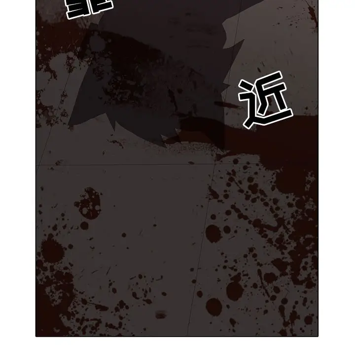 野性之城[顶通]韩漫全集-第 109 话无删减无遮挡章节图片 