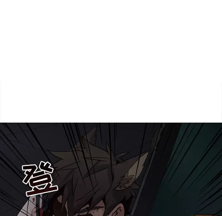 野性之城[顶通]韩漫全集-第 109 话无删减无遮挡章节图片 