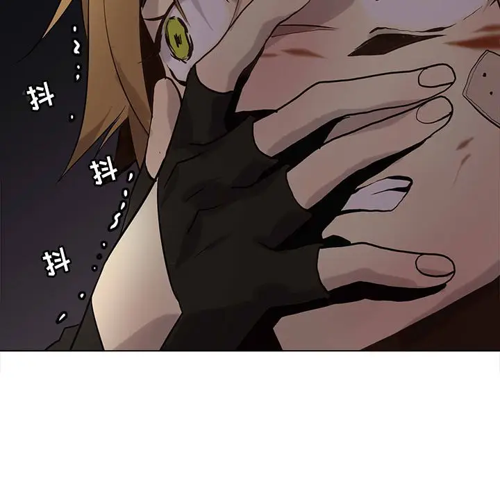 野性之城[顶通]韩漫全集-第 109 话无删减无遮挡章节图片 