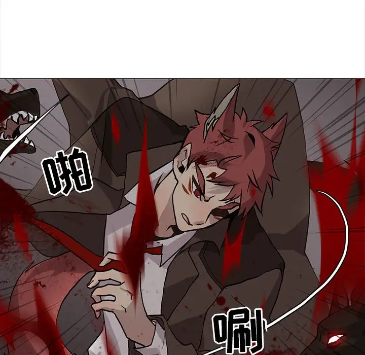 野性之城[顶通]韩漫全集-第 109 话无删减无遮挡章节图片 