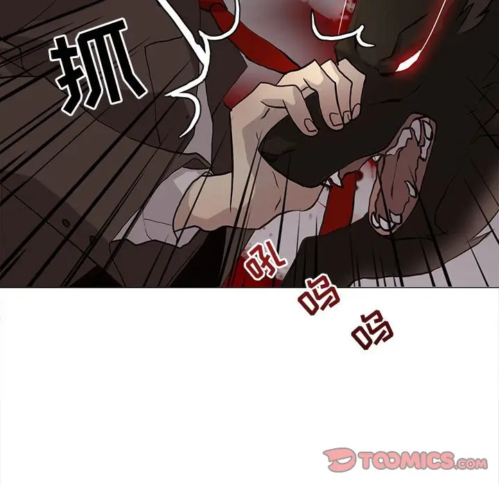 野性之城[顶通]韩漫全集-第 109 话无删减无遮挡章节图片 