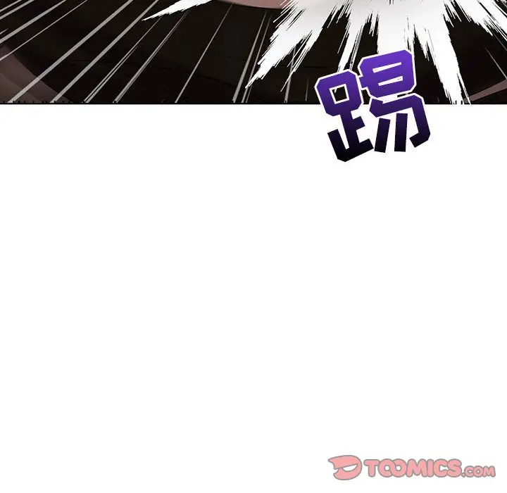 野性之城[顶通]韩漫全集-第 109 话无删减无遮挡章节图片 