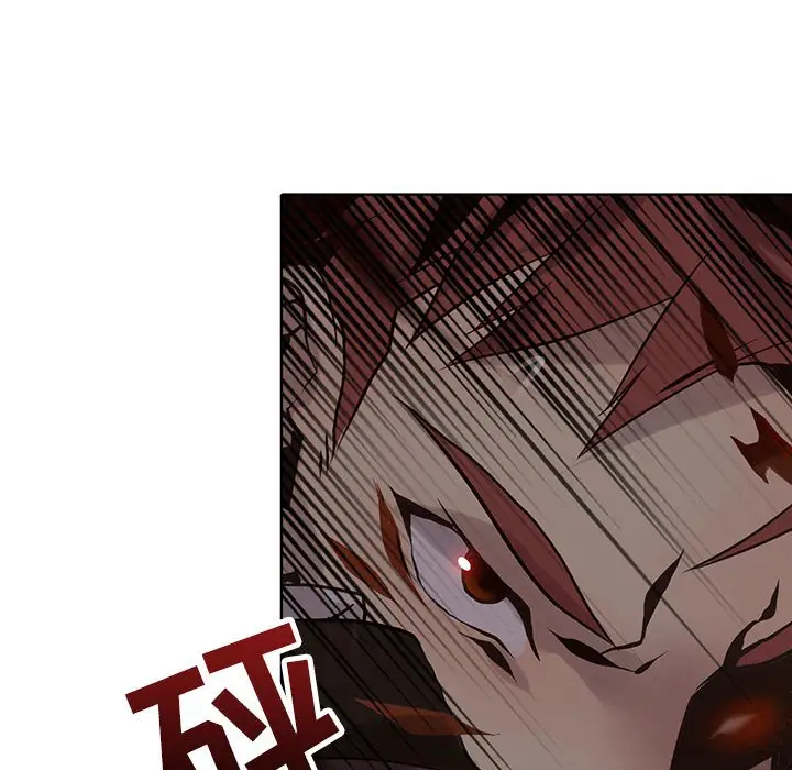 野性之城[顶通]韩漫全集-第 109 话无删减无遮挡章节图片 