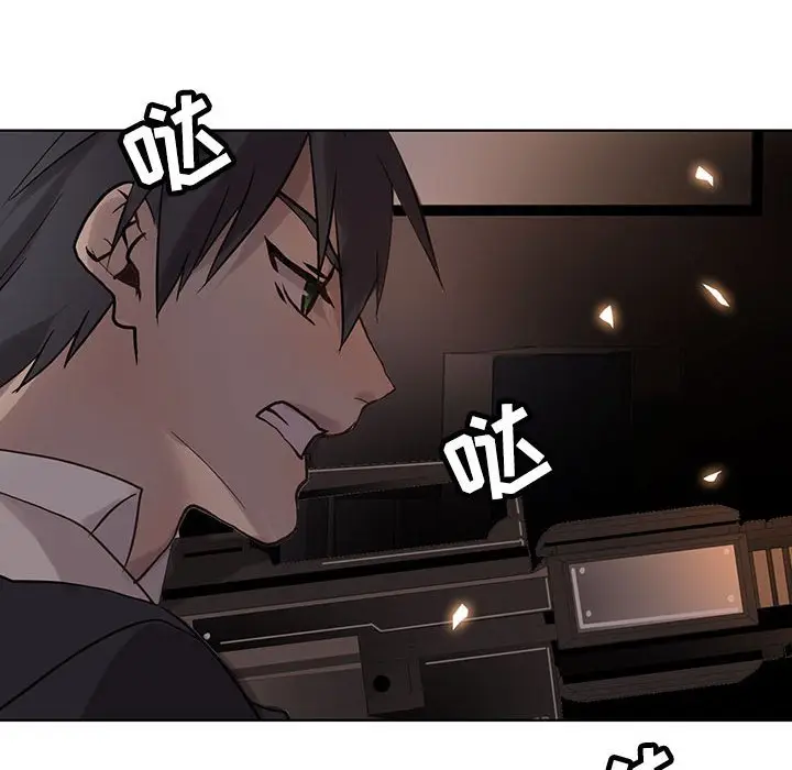 野性之城[顶通]韩漫全集-第 109 话无删减无遮挡章节图片 