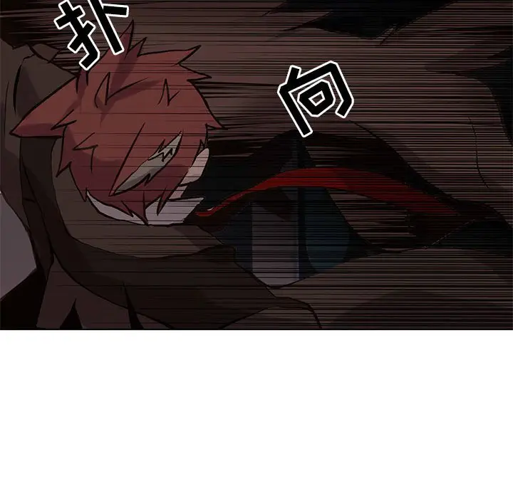野性之城[顶通]韩漫全集-第 109 话无删减无遮挡章节图片 