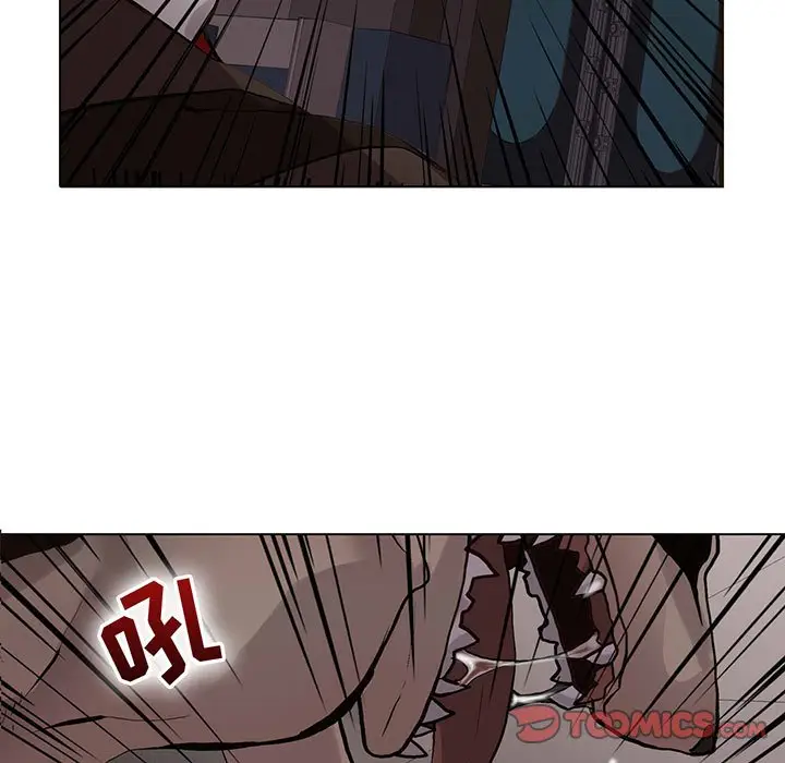 野性之城[顶通]韩漫全集-第 110 话无删减无遮挡章节图片 