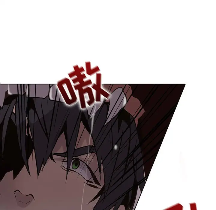 野性之城[顶通]韩漫全集-第 110 话无删减无遮挡章节图片 