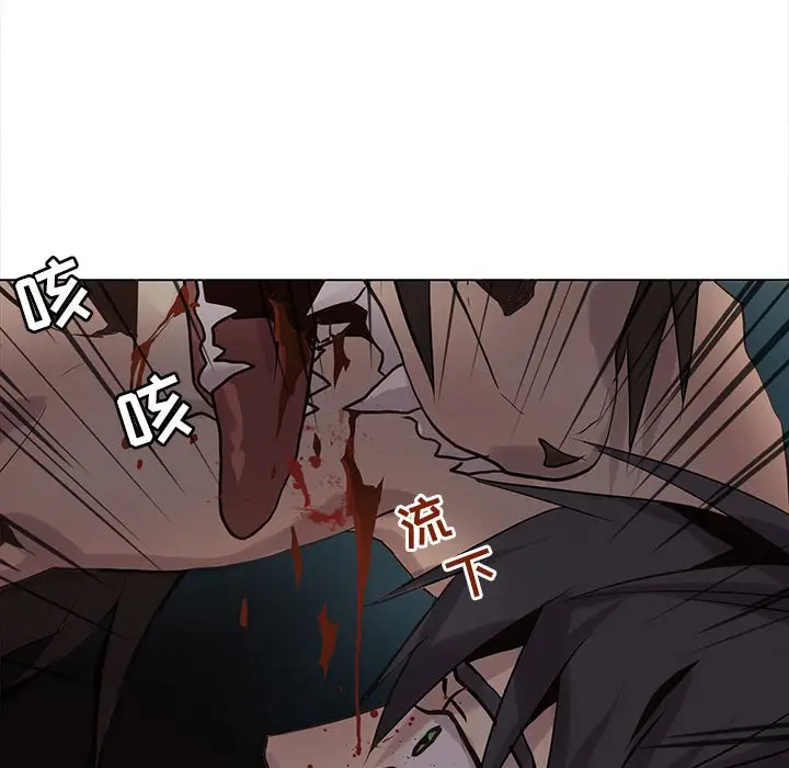 野性之城[顶通]韩漫全集-第 110 话无删减无遮挡章节图片 