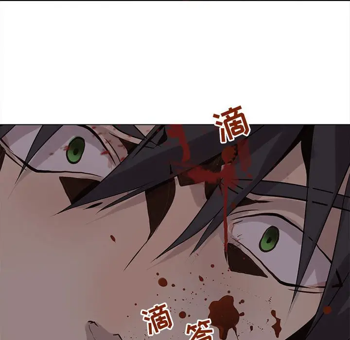 野性之城[顶通]韩漫全集-第 110 话无删减无遮挡章节图片 