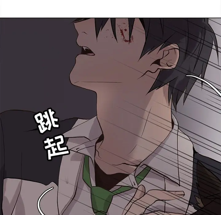 野性之城[顶通]韩漫全集-第 110 话无删减无遮挡章节图片 