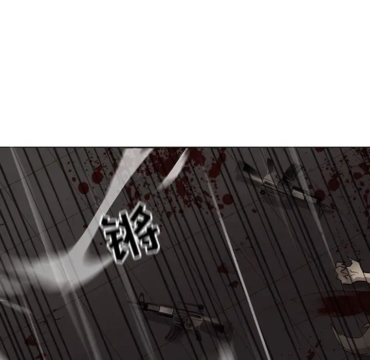 野性之城[顶通]韩漫全集-第 110 话无删减无遮挡章节图片 