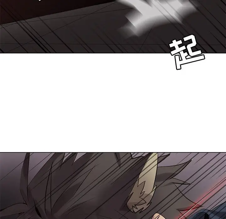 野性之城[顶通]韩漫全集-第 110 话无删减无遮挡章节图片 