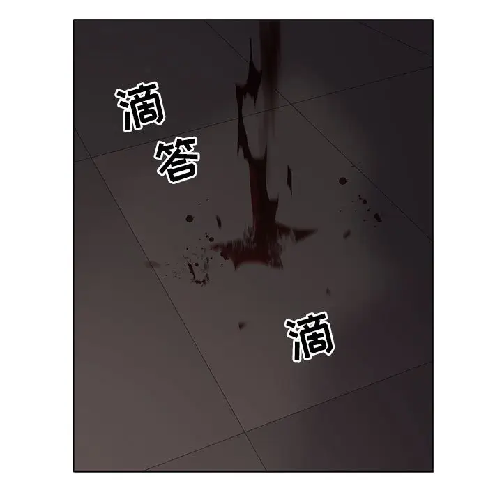 野性之城[顶通]韩漫全集-第 111 话无删减无遮挡章节图片 