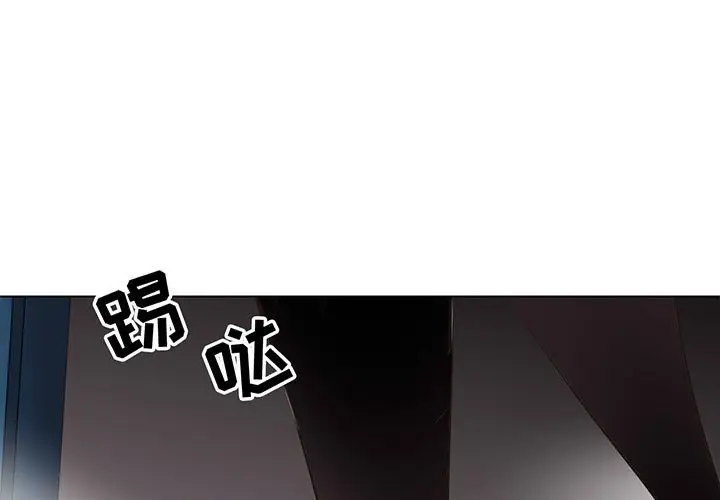 野性之城[顶通]韩漫全集-第 114 话无删减无遮挡章节图片 