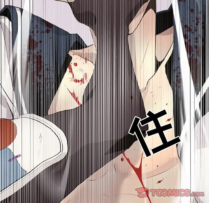 野性之城[顶通]韩漫全集-第 114 话无删减无遮挡章节图片 