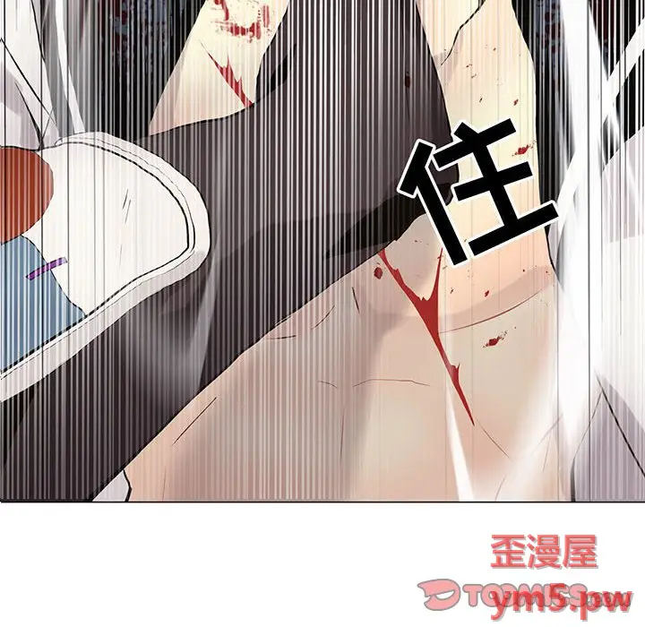 野性之城[顶通]韩漫全集-第 115 话无删减无遮挡章节图片 