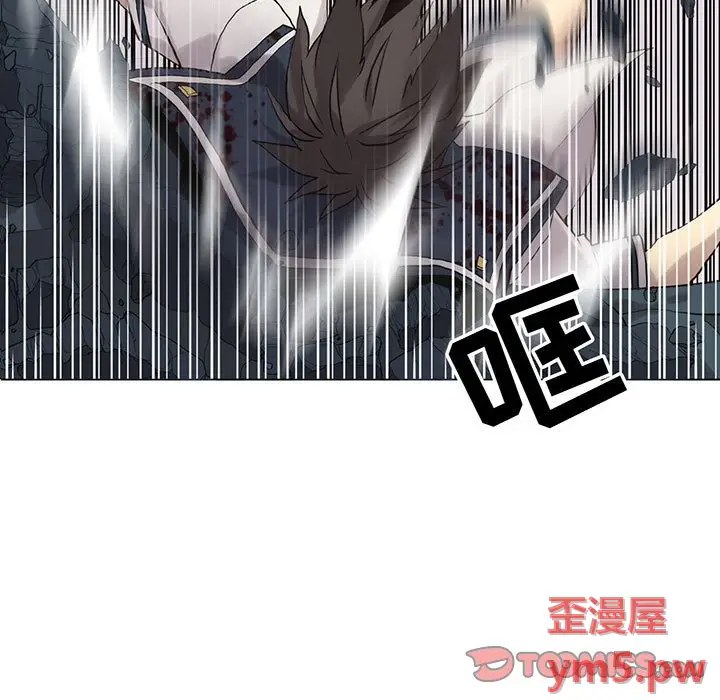 野性之城[顶通]韩漫全集-第 115 话无删减无遮挡章节图片 