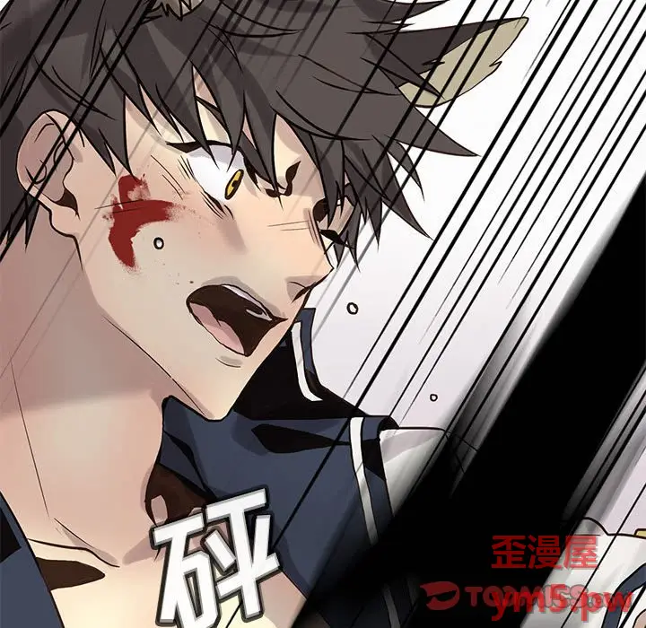 野性之城[顶通]韩漫全集-第 115 话无删减无遮挡章节图片 