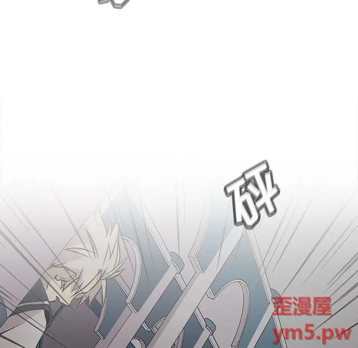 野性之城[顶通]韩漫全集-第 115 话无删减无遮挡章节图片 