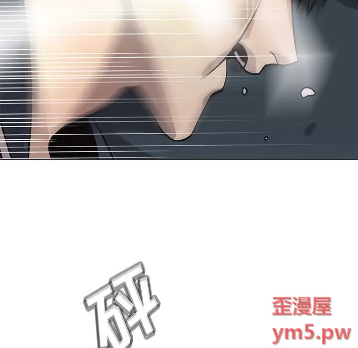 野性之城[顶通]韩漫全集-第 115 话无删减无遮挡章节图片 
