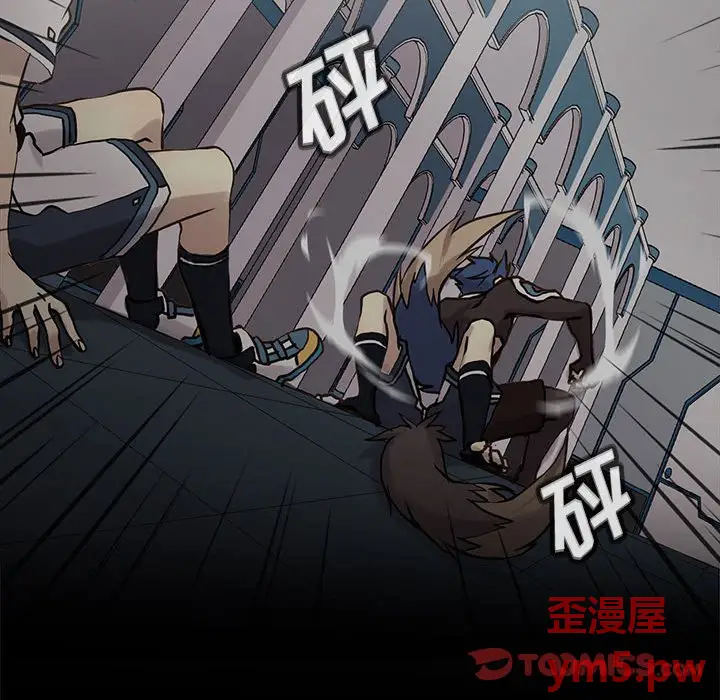 野性之城[顶通]韩漫全集-第 115 话无删减无遮挡章节图片 
