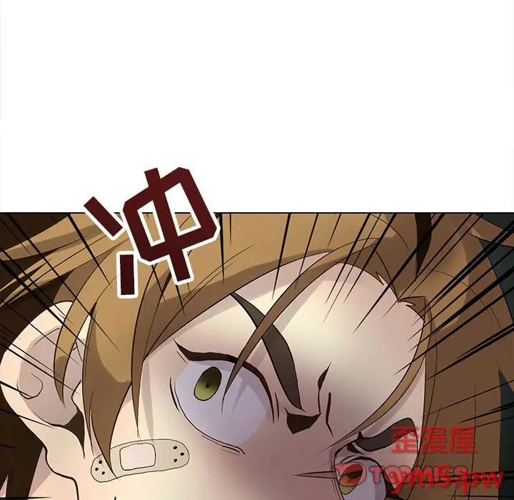 野性之城[顶通]韩漫全集-第 115 话无删减无遮挡章节图片 