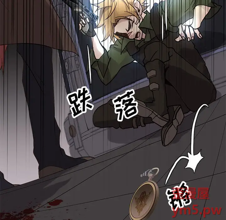 野性之城[顶通]韩漫全集-第 115 话无删减无遮挡章节图片 