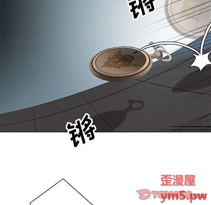野性之城[顶通]韩漫全集-第 115 话无删减无遮挡章节图片 