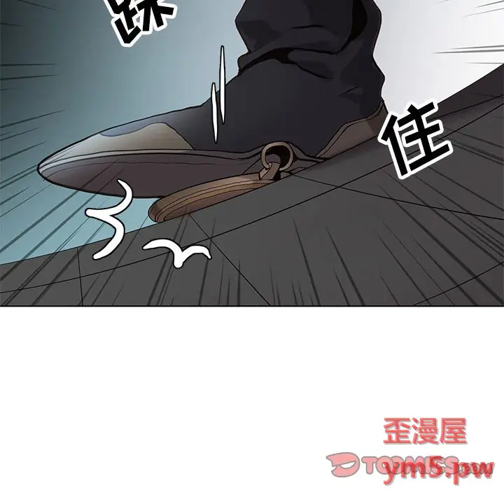 野性之城[顶通]韩漫全集-第 115 话无删减无遮挡章节图片 