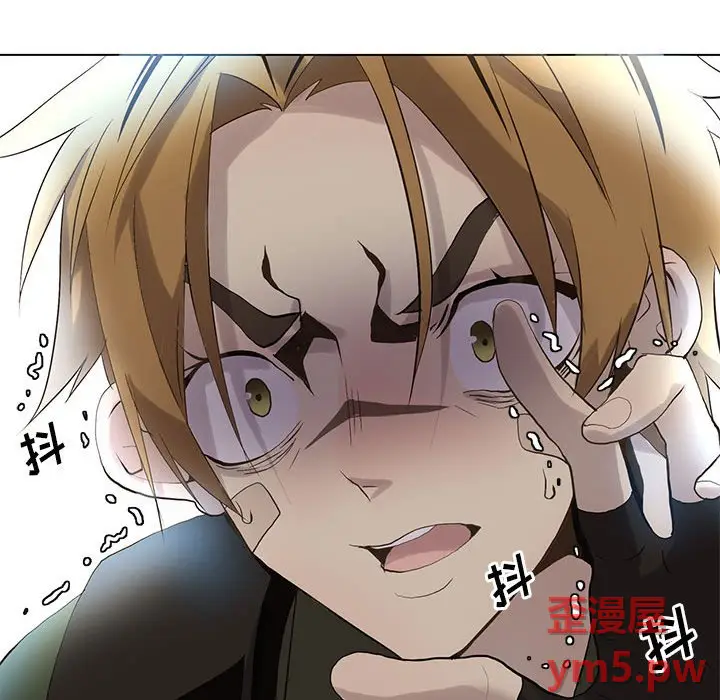 野性之城[顶通]韩漫全集-第 115 话无删减无遮挡章节图片 