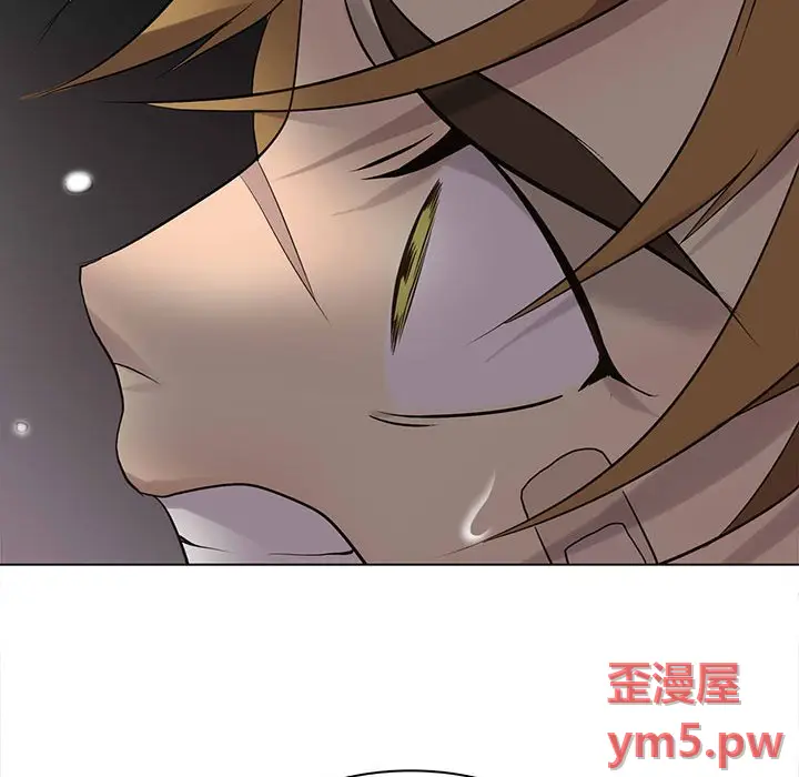 野性之城[顶通]韩漫全集-第 115 话无删减无遮挡章节图片 