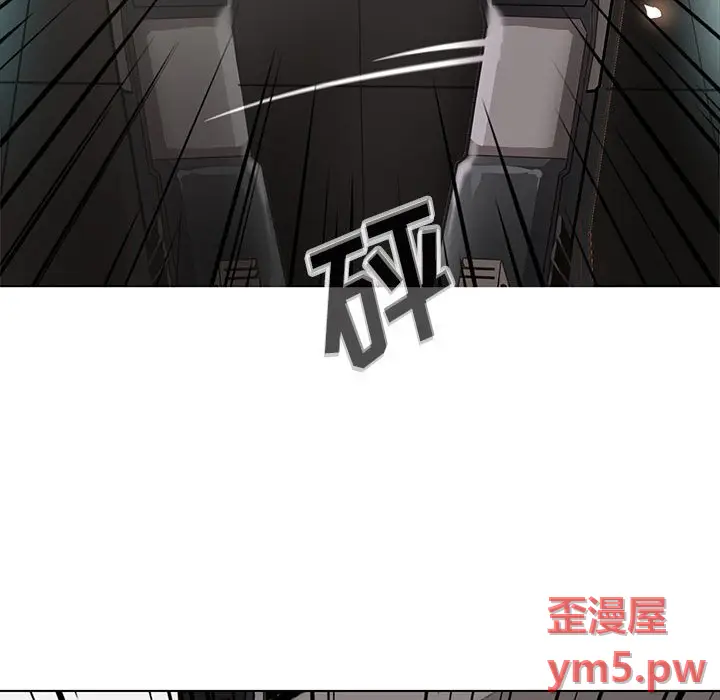 野性之城[顶通]韩漫全集-第 115 话无删减无遮挡章节图片 